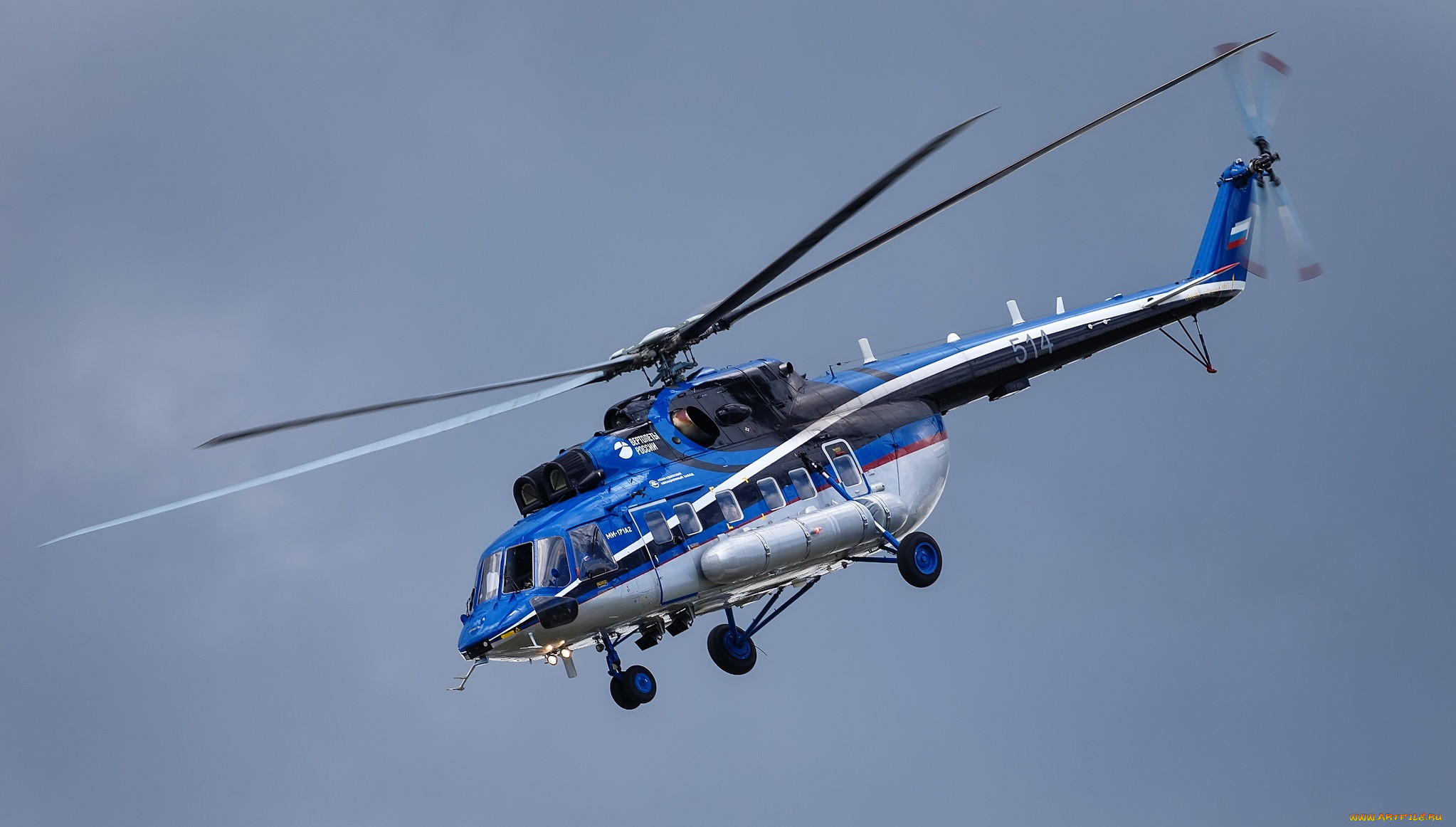 mi-171a2, , , 